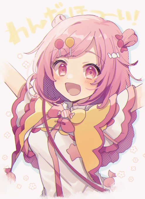 わんだほい🌟 #prsk_FA 