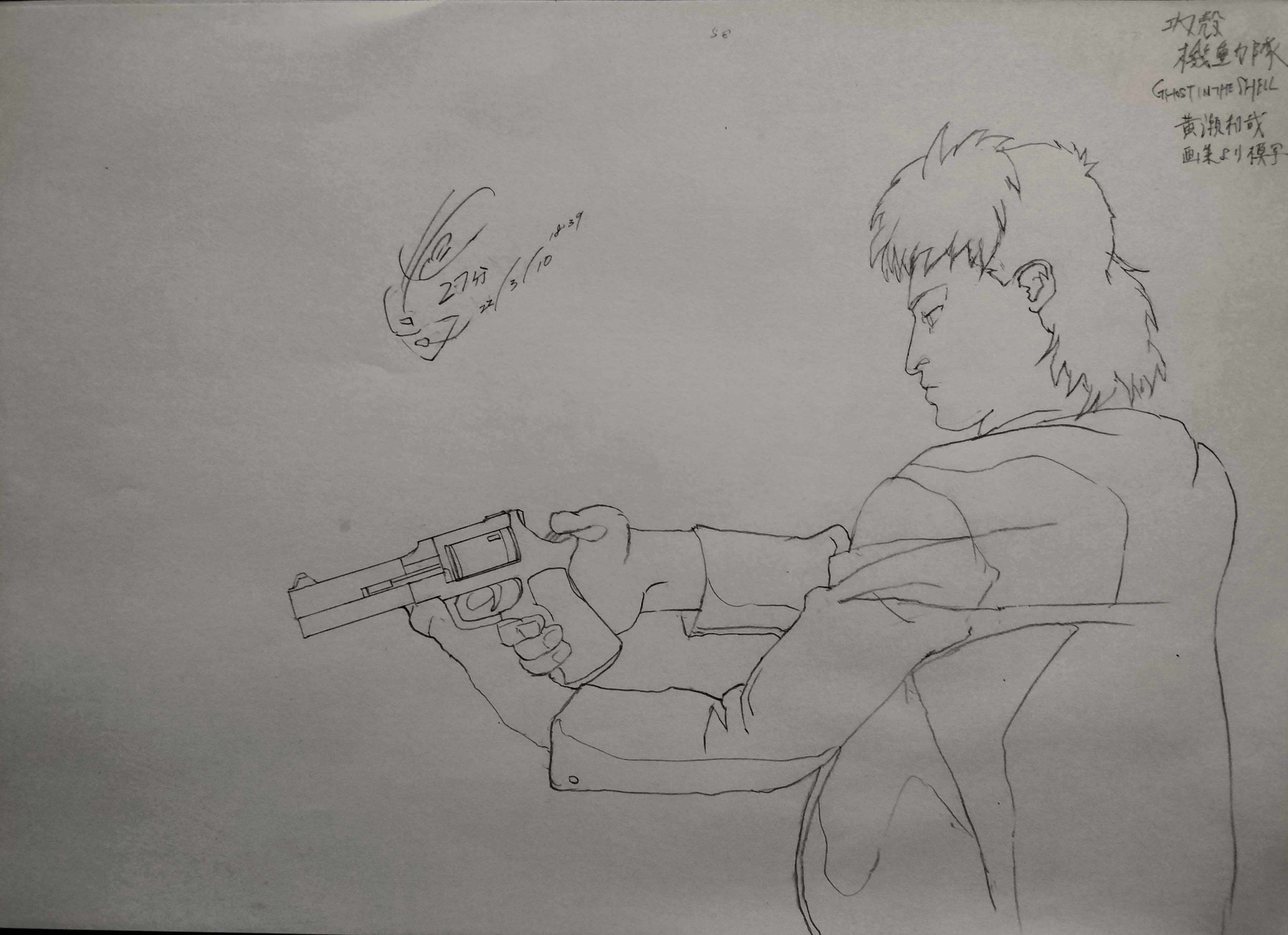 キャラクター模写 Twitter Search Twitter