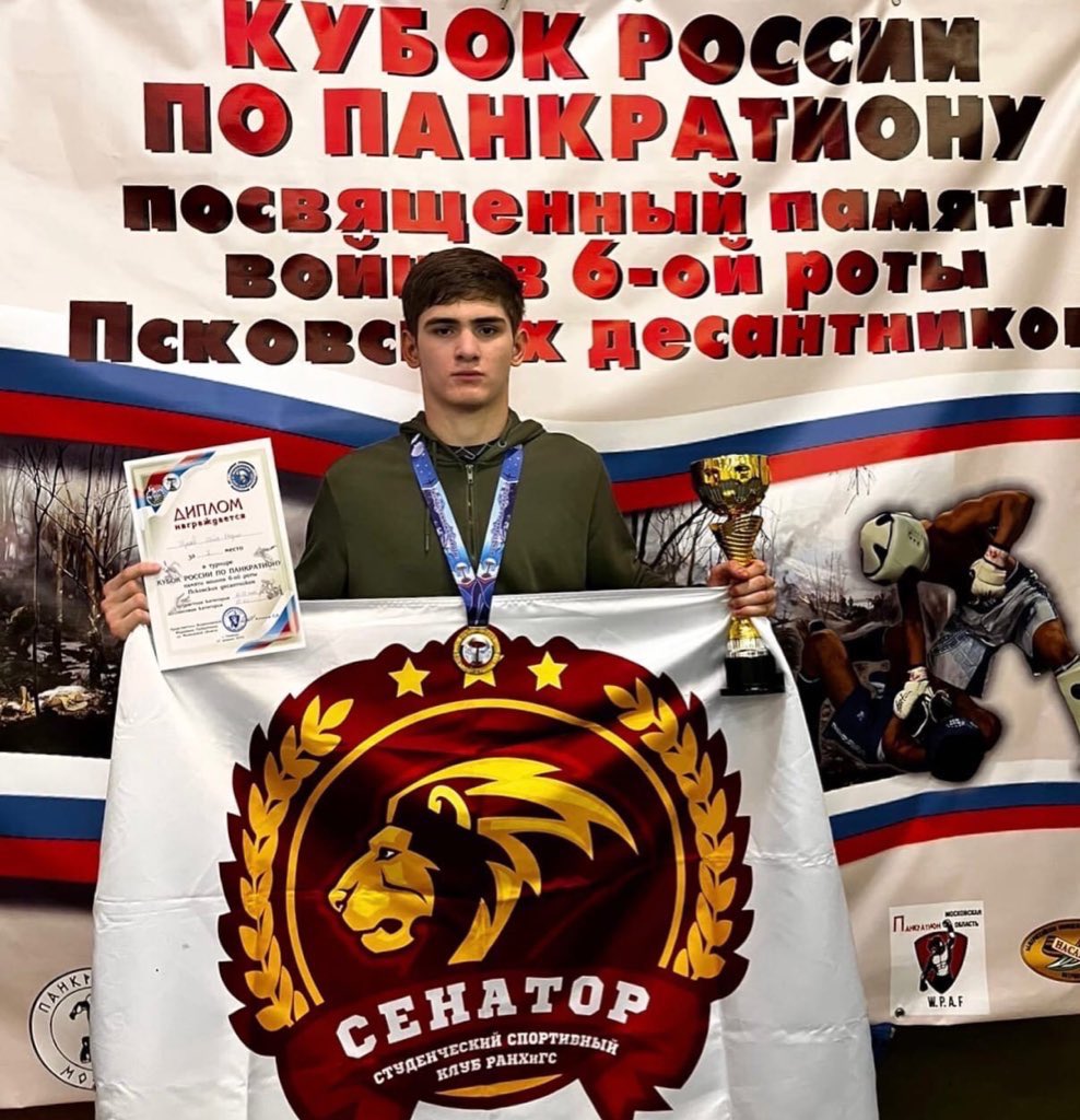 Первокурсник ЭМИТ РАНХиГС Нукаев Шейх-Назим стал обладателем Кубка России по панкратиону в весовой категории до 70 кг.
vk.com/wall-5398_33310