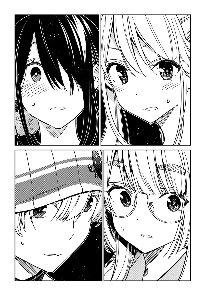 【#ヤングアニマル 6号、本日発売!】
「#紫雲寺家の子供たち」2話掲載しております!
兄弟姉妹の運命にどんな変化が…!?

「#彼女お借りします」の #宮島礼吏 最新作!!
お見逃しなく♪ 