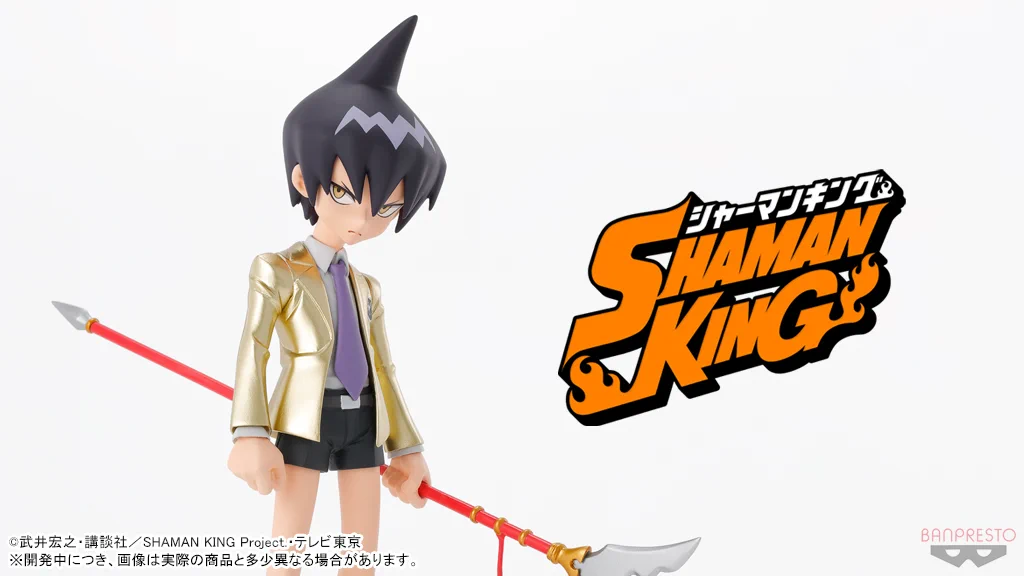 バンプレストブランド(BANDAI SPIRITS) on X: 