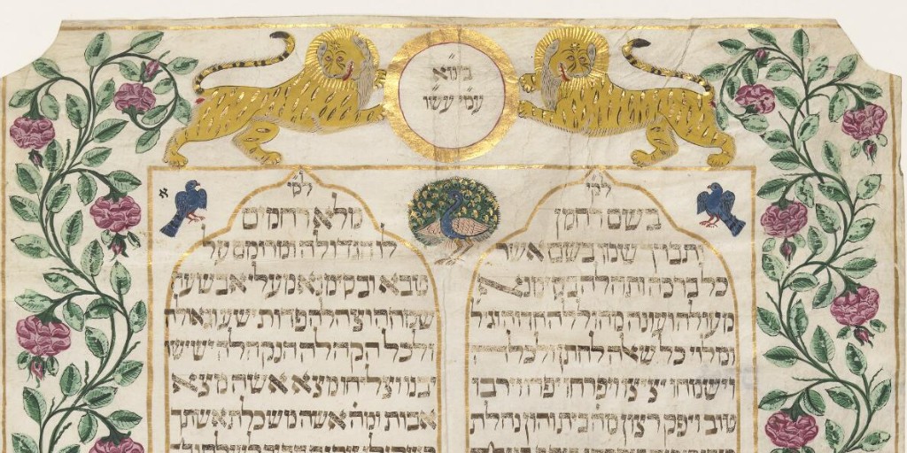New digital collection! 100 more manuscripts from our Hebrew collection now published on Manchester Digital Collections. Codices, scrolls, and colourful marriage contracts... Let researcher <a href="/BudaZsofia/">Zsófi Buda</a> whet your appetite with a few highlights 👇 <a href="/UoMReligion/">Manchester R&T</a>