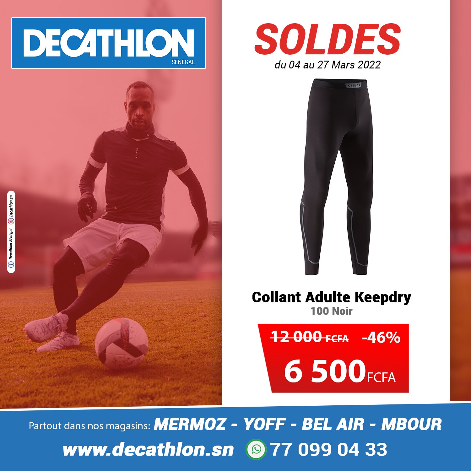 DECATHLON S n gal on X