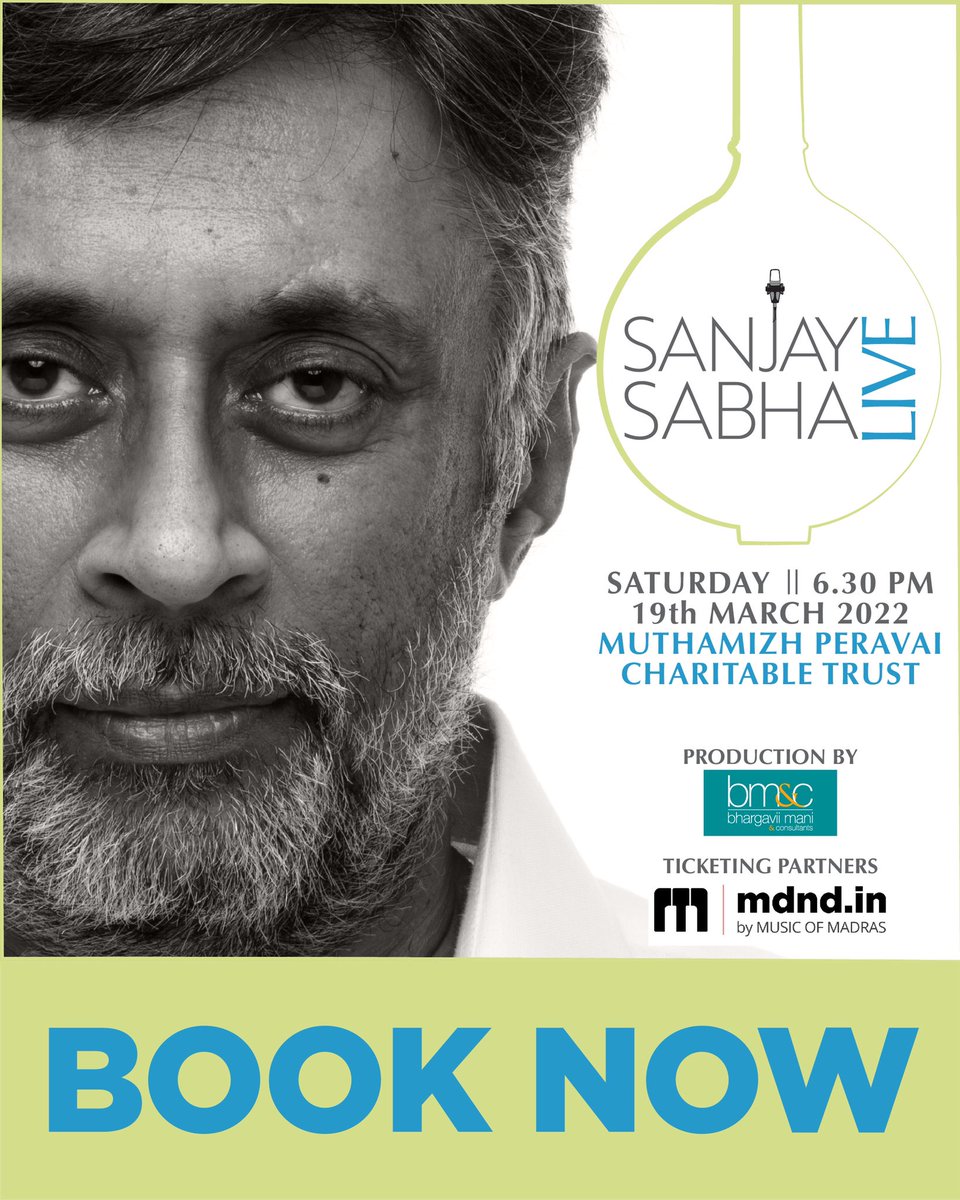 Sanjay Subrahmanyan tweet media