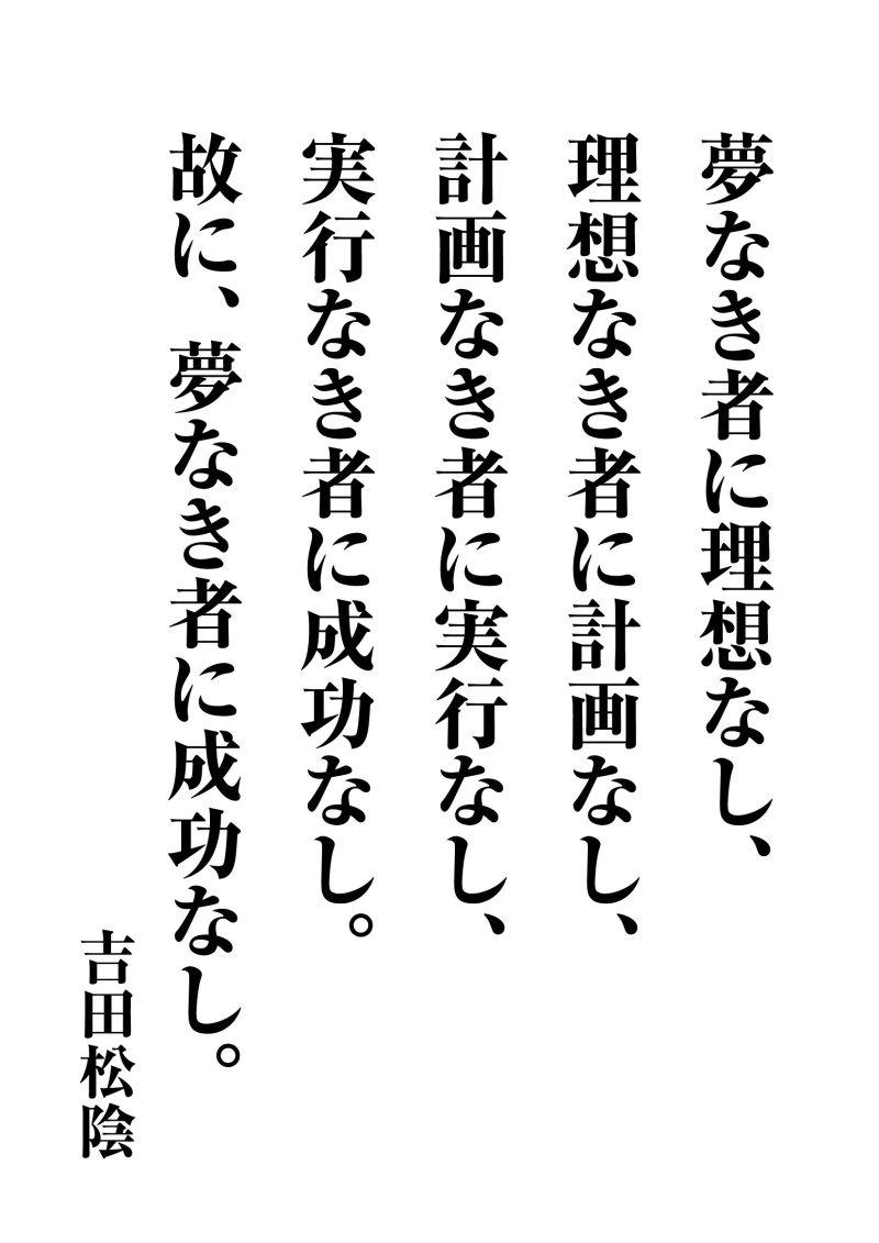 渡邉綿飴 Wata Nabe Ame Twitter