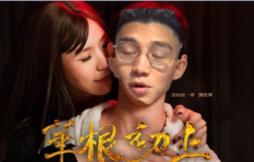 daign78459's tweet photo. 這次的AMA太贊了
兩邊都要好好支持！
@StarWingGalaxy 
@zombinomyNFT 
@MMSBTC1998 
@2000_se_lao https://t.co/QP2dil95s8