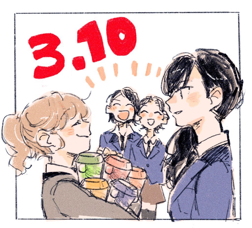 3.10 