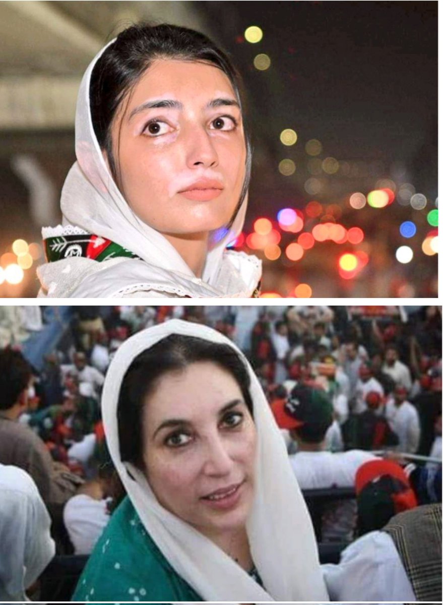 Amarlal07's tweet photo. Aks-e-Benazir BiBi @AseefaBZ 
❤️🖤💚
@KeshooBai https://t.co/2IdKIon4tU