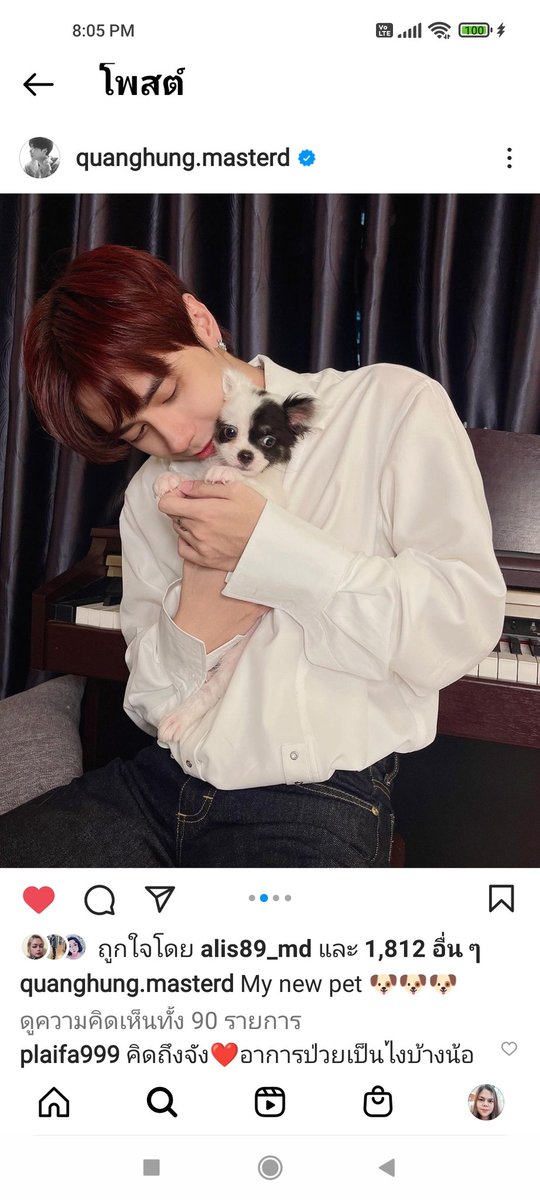 MuzikMDAlways's tweet photo. แท็กได้ถึงเที่ยงคืนเน๊าะช่วยเด็ก🙆
#QuangHungMasterD 
#Muzik
#STANWORLD 
#StannerCenter 
#WeStanLove 
#WeStanPeace https://t.co/GRpYnrpCAn