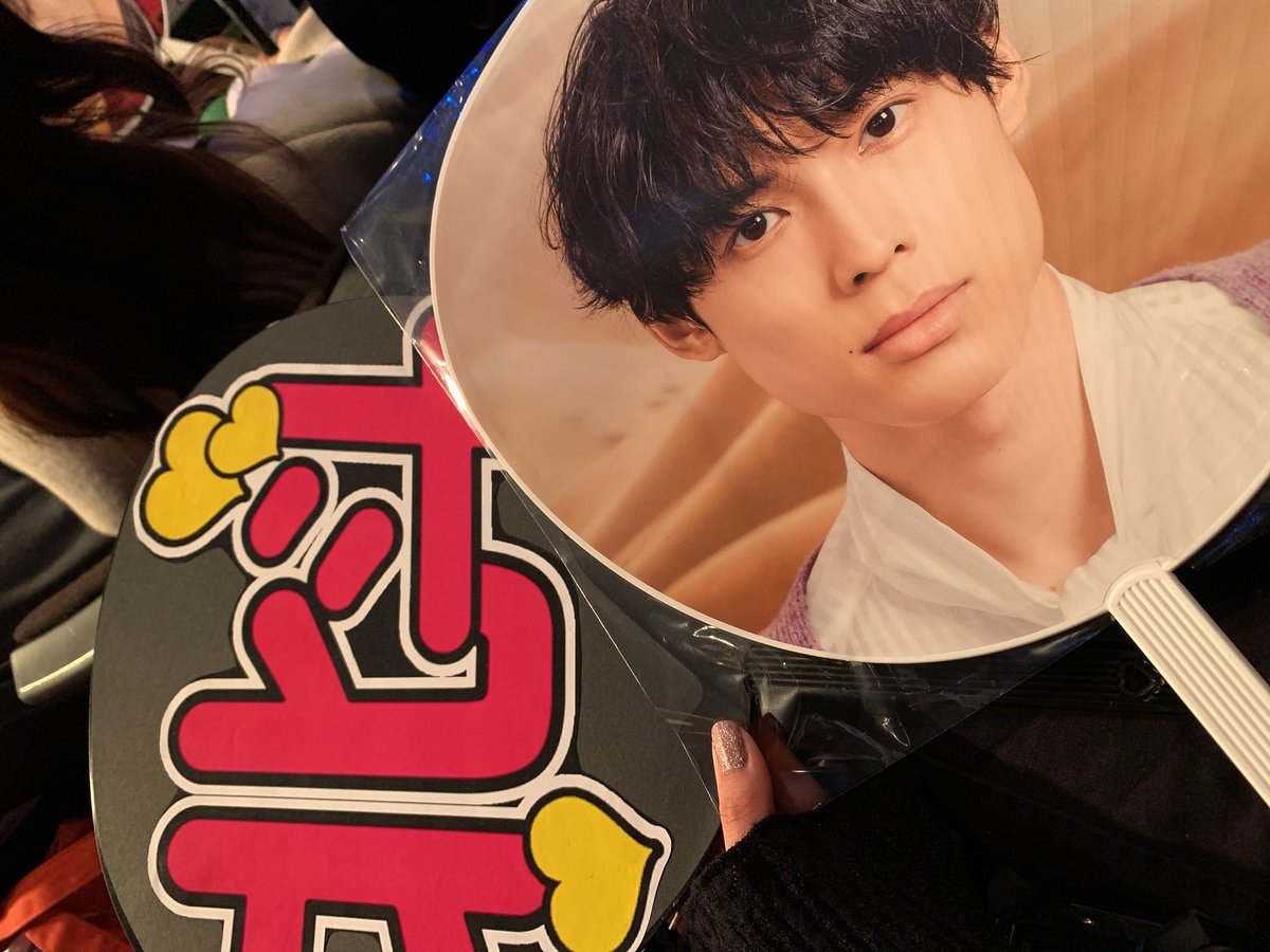 naco_sh's tweet photo. 初めて北斗間近で見たら足ガクガク震えててわらった🤣
名古屋入れて幸せでした、、SixTONES存在してた、、、きょもほく案件多すぎて悶えた、、、ありがとう名古屋、ありがとうSixTONES😭
#SixTONES_FeeldaCITY https://t.co/ftlMWIDC0O