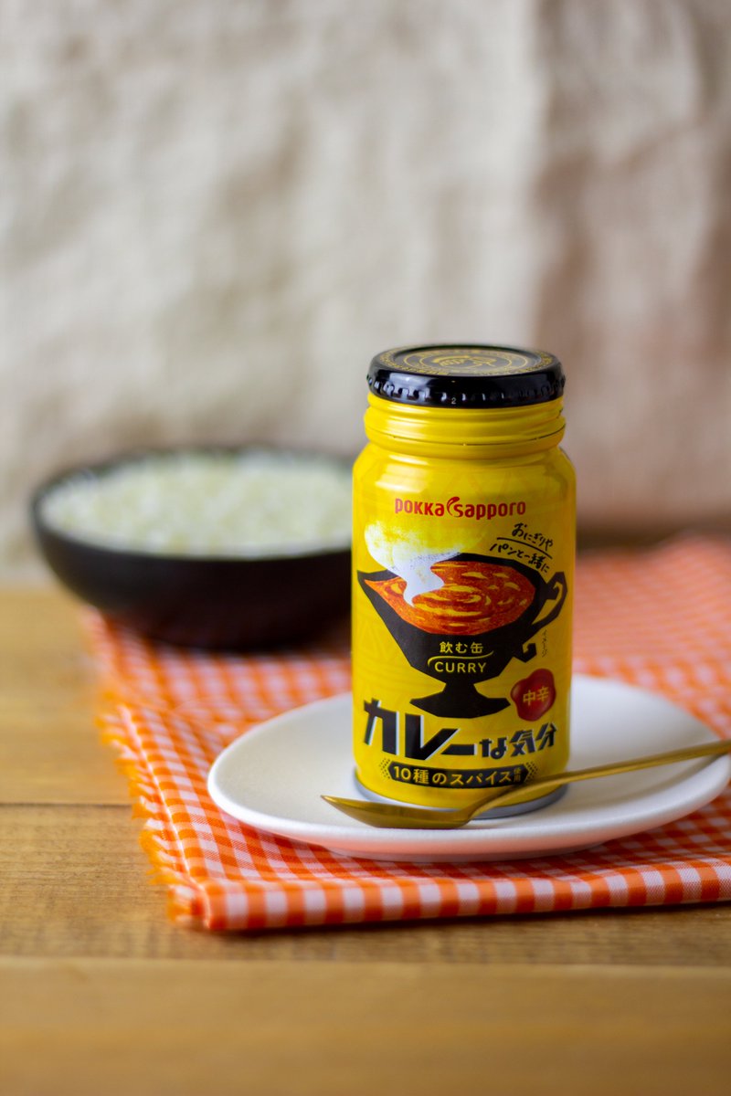 JaponShop's tweet photo. 🤩 Una de las recetas más tradicionales de Japón 🇯🇵 ahora para disfrutar en cualquier lugar.
😋 Exquisita crema de curry japonés lista para comer o beber 🥰 Elaborada con 10 tipos de especias.

https://t.co/ePKmG6z4lF

#salsa #salsajaponesa #curry #salsacurry https://t.co/cAHxYq3Fvu