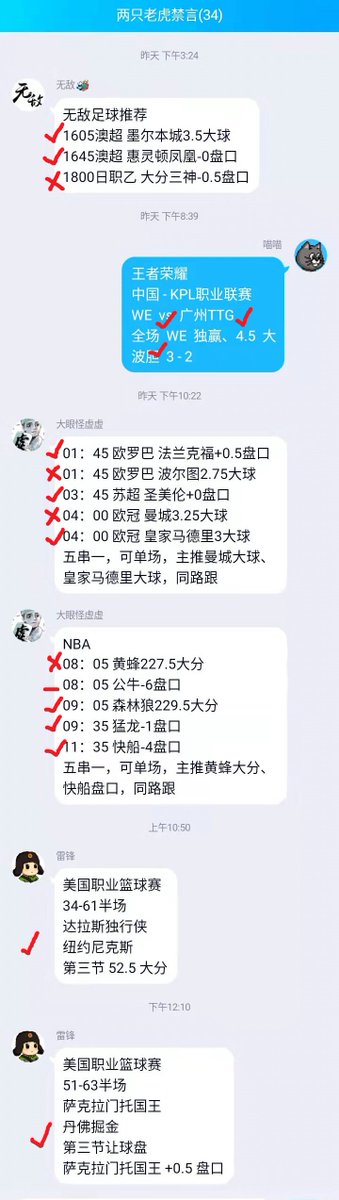 qy11228's tweet photo. 会员群内有多名专业推手，天天都有营利！
想一起收米营利的人加我微信询问～

千赢国际：https://t.co/WAJsQ3dbOW

　推荐码：11228

　　ＱＱ：3242394124

帐号给喵喵有额外专属优惠唷～

#NBA #CBA #套利 #棋牌 #彩票 #时时彩 #牛牛 #网赚 #炸金花 #pk10 #北京赛车 #足彩 #篮彩 #中超 #百家乐 #捕鱼 https://t.co/uldQAqxg80