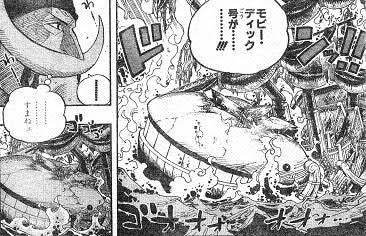 ワンピース 四皇の中で最強は誰 歴代メンバーを紹介 4ページ目 Selvy