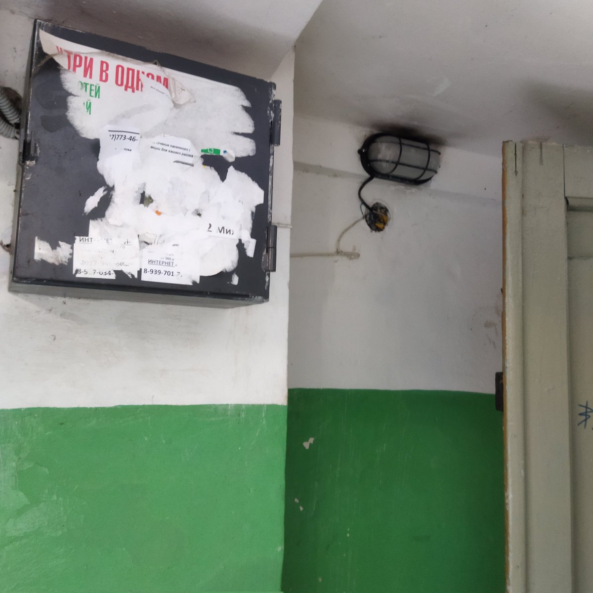 Не все равно что и как.... tweet media