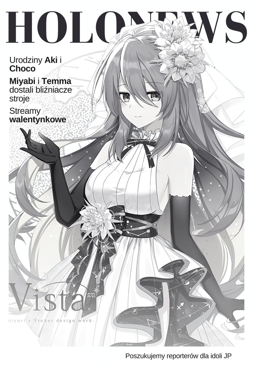 HoloNewsEN's tweet photo. Holonews PL ver. 14.02. - 20.02.
#Hololive #Holostars #HololiveEnglish #HoloID #HoloNews #HololivePL #Pololive (1/8) https://t.co/d5xoB3N03J