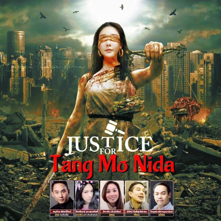Chelsea_729_'s tweet photo. I See U 😇 #justiceforTangmoNida #justicefortangmo #แตงโมต้องไม่ตายฟรี https://t.co/DIGp2CsIuB