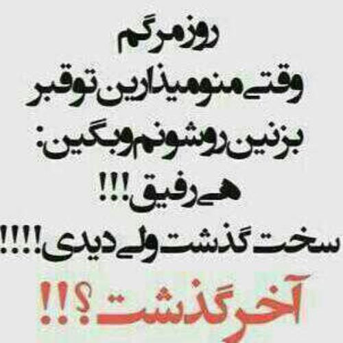 farida71929808's tweet photo. https://t.co/CyuB5hso59