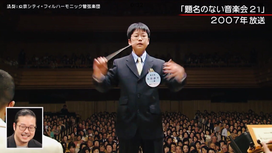 dupondts's tweet image. 徹子の部屋の放映で明らかになったのは、彼が12歳の頃「題名のない音楽会」で指揮した曲目はベートーヴェン交響曲第7番。のだめカンタービレで、千秋真一が指揮者として転機となった曲。自身でオケを結成し、ピアノと指揮の二刀流を目指す二ノ宮先生公認リアル千秋真一  #のだめカンタービレ #反田恭平