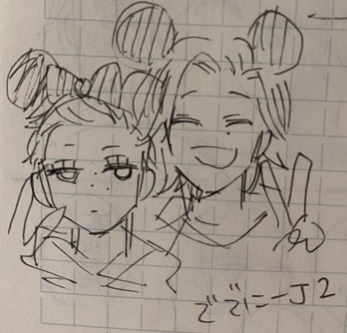 ネタ帳久しぶりに出したら昔描こうとしてメモしたやつが出てきた。そしてまだ描いてないやつ…冬終わるわ😂 