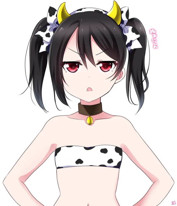 #過去絵と現在絵を比較してみようキャンペーン
←去年 今年→ 