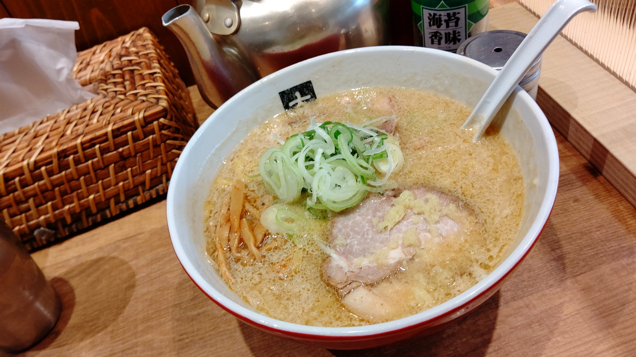 大島味噌ラーメン Twitter Search Twitter