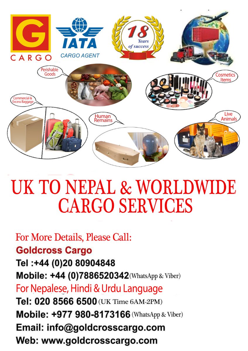 #cargotonepal #cargo #nepalishipping #nepalicargouk #shippingtonepal #nepalicargocompany #cargoagent #cargocompany #CargotoPakistan #pakistanicourier #pakistan #pakistanscargo #cargotoindia #cargotoafghanistan #cargotonigeria #cargotokenya #nigeria