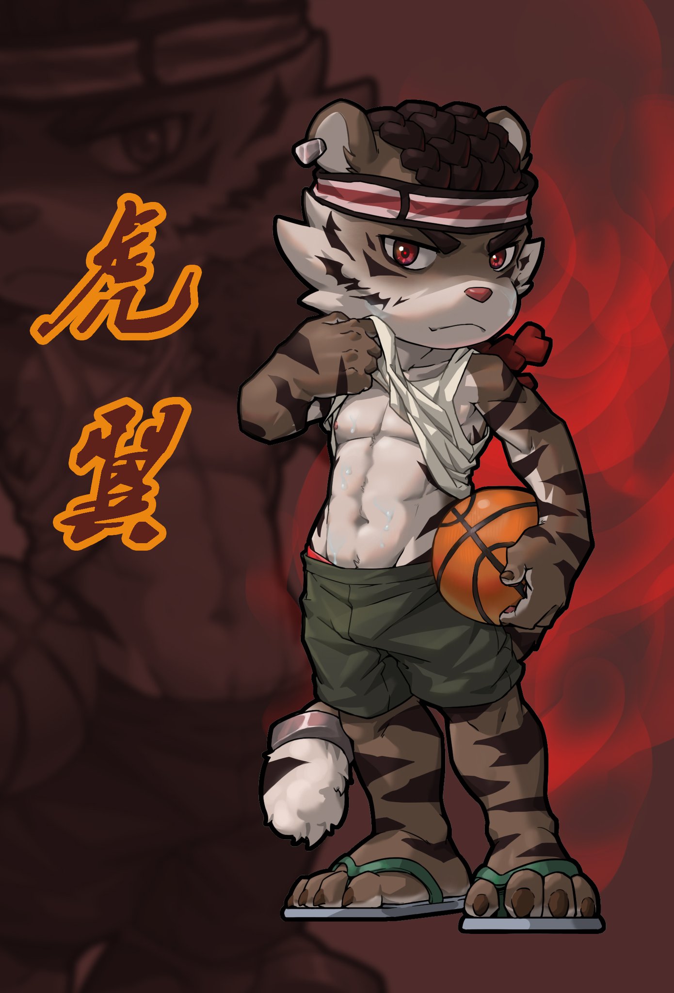 夜虎狐 夜虎狐（やここ） lit.link(リットリンク)