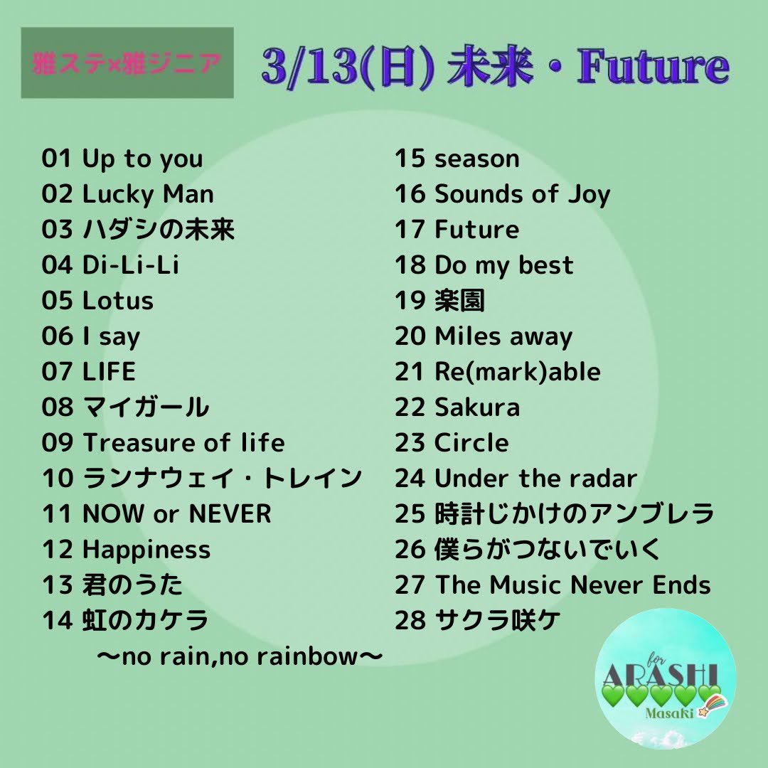 Yosi Gy Sweet Twitter Yosi Gy Sweet Twitter