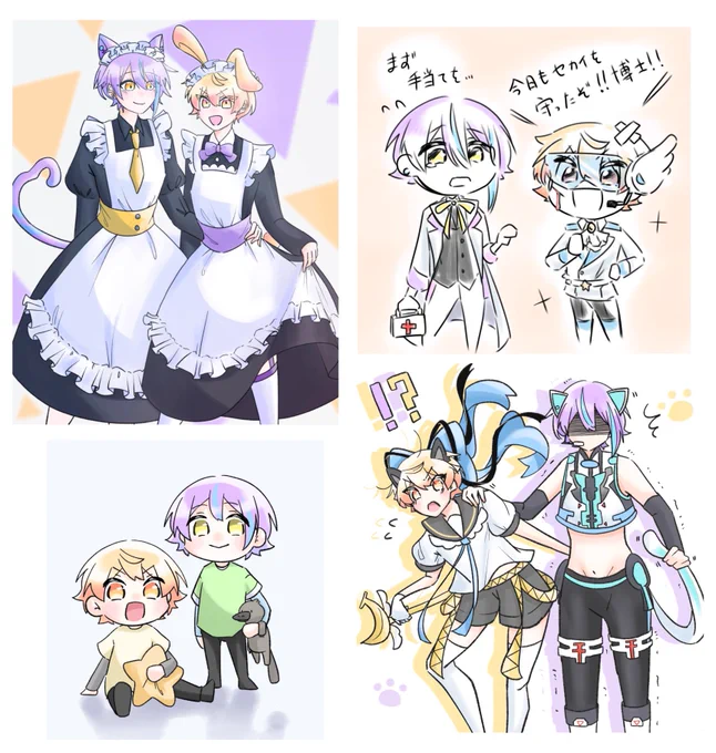 そろそろやろうかなって思って…

絵描いてます!
主に腐で🎈🌟ばっかりなので注意
気になった方お迎えいきます(*'﹀`*)

#類司好きと繋がりたい
#プロセカ絵描きさんと繋がりたい 