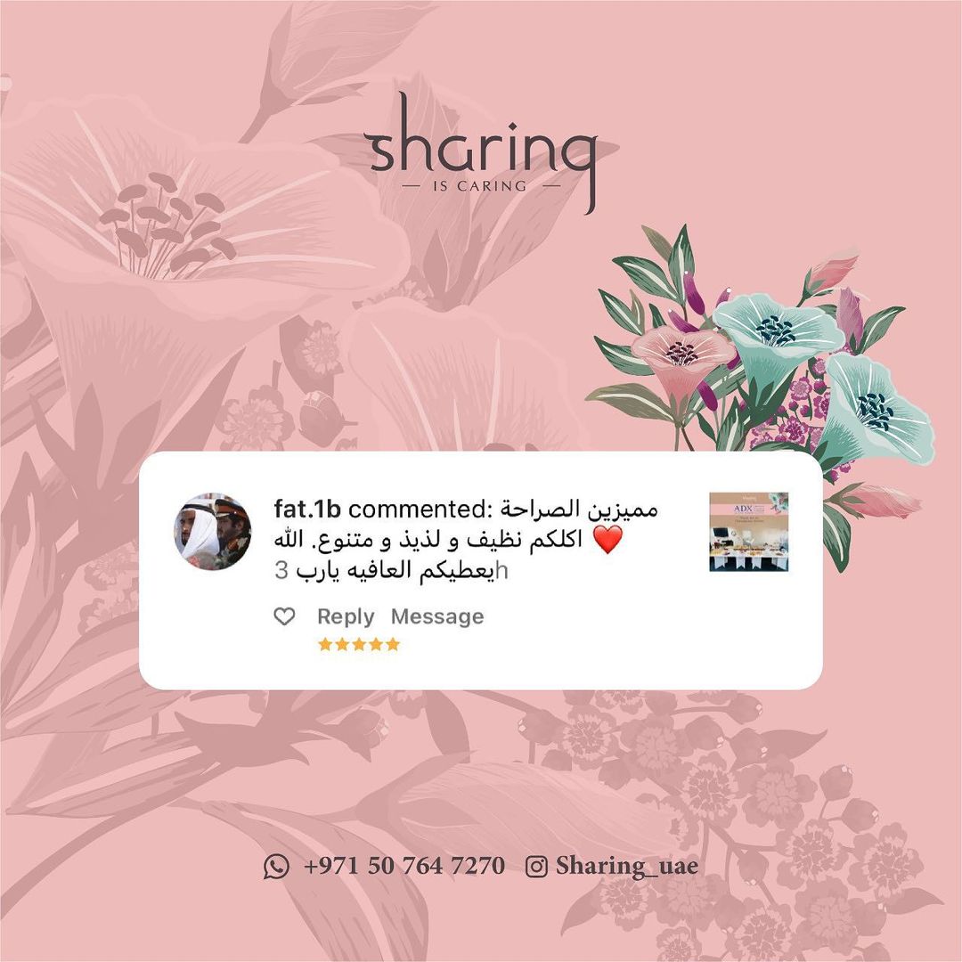 sharingrest's tweet image. شهادتكم فخر وان شاءالله نكون عند حسن ظنكم دوم 🤍🌷

#uae #abudhabi #alain