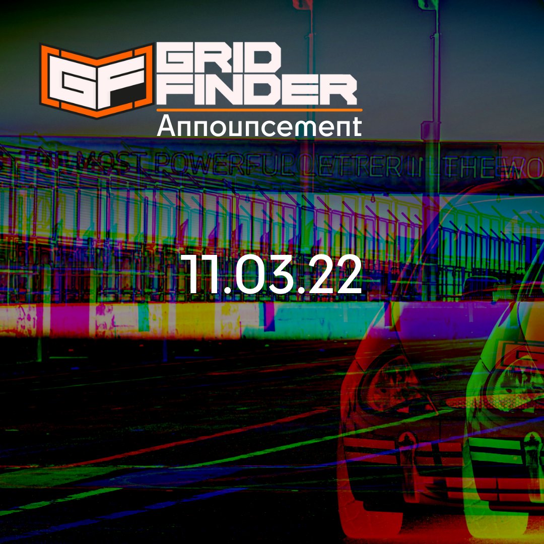 GridFinder's tweet photo. 👀 https://t.co/cTUWw6YMAd
