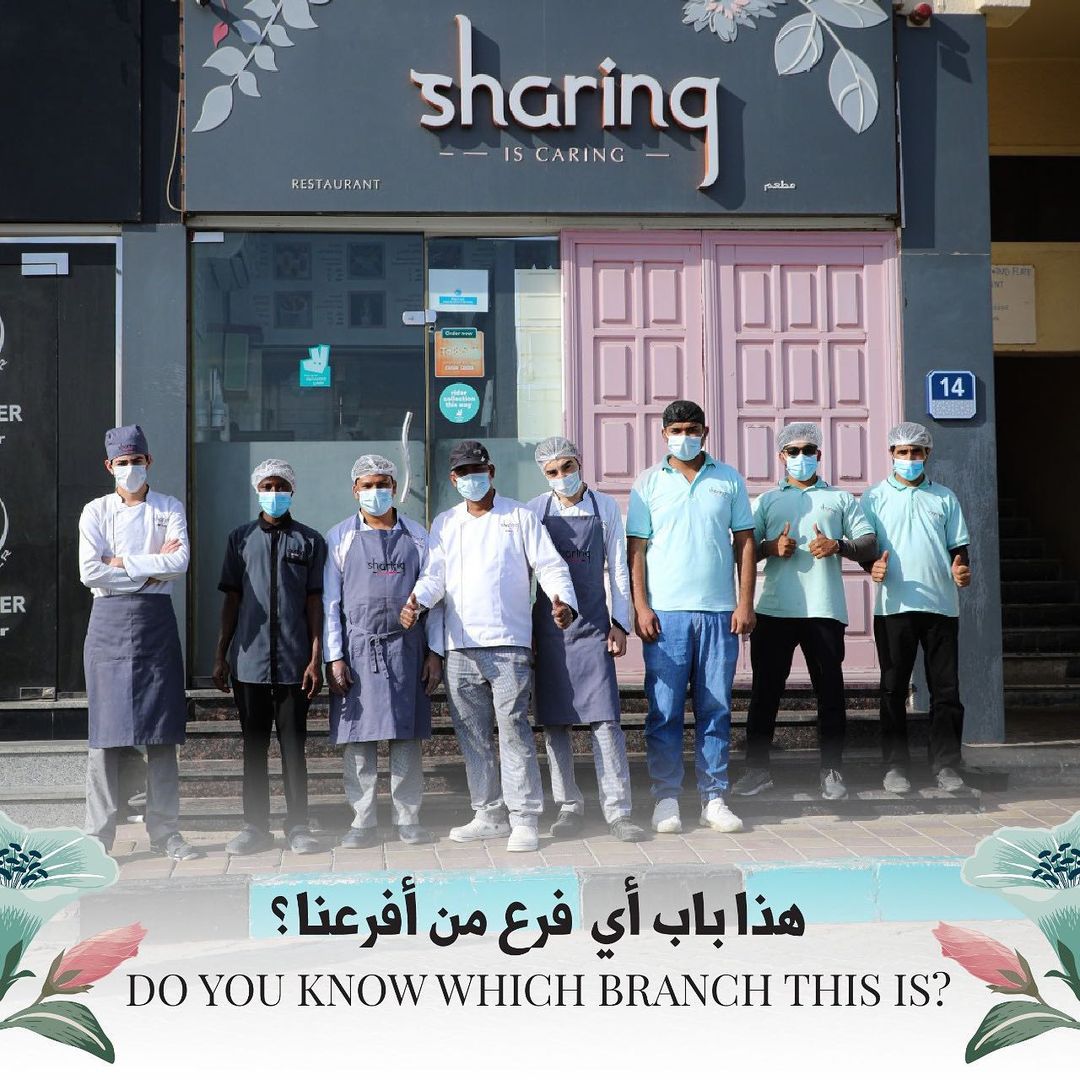 sharingrest's tweet image. 