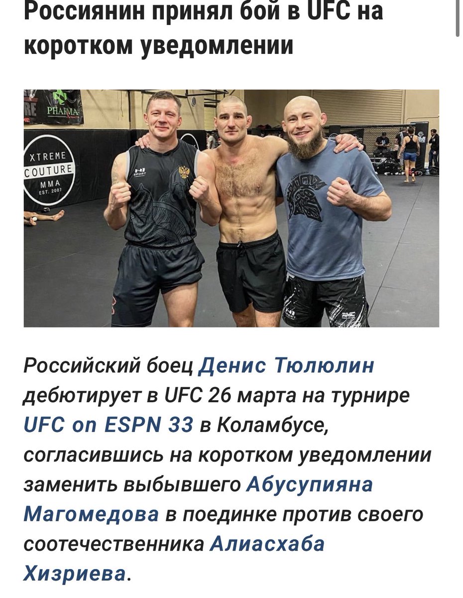 Ааааааааа, я сейчас закончу вообще всё©️ Он сделал это!!! Лучший!!!! ❤️❤️❤️