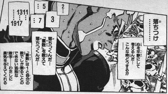 唐突でビックリ
 #星物語 