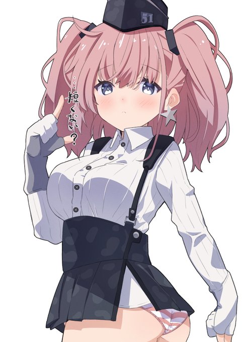 対空特化で下は無防備アトランタちゃん 