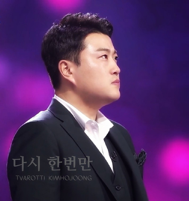 뮤직닥터

#다시한번만_빛나는천상고음
#후회없는선택_원픽은김호중