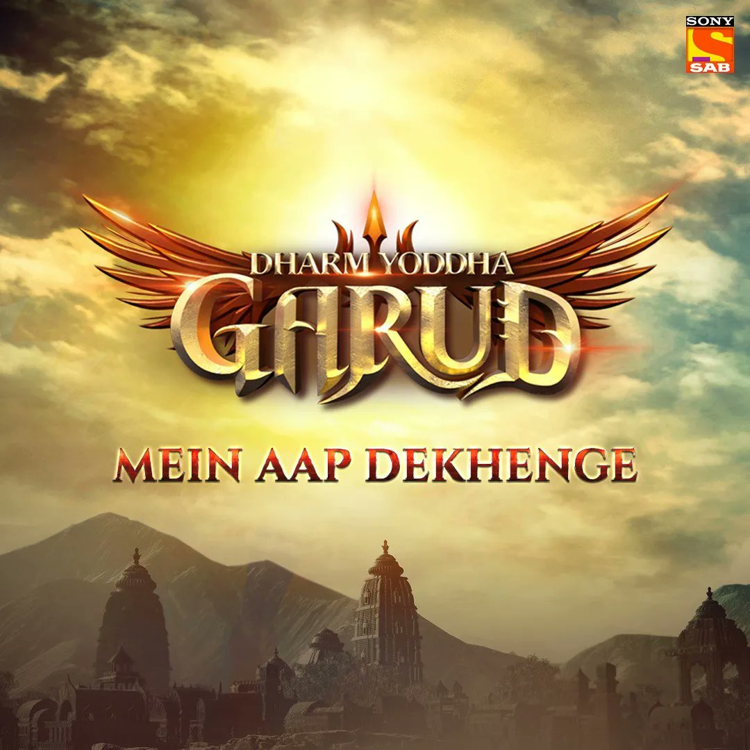 Dharm Yoddha Garud (SAB TV)