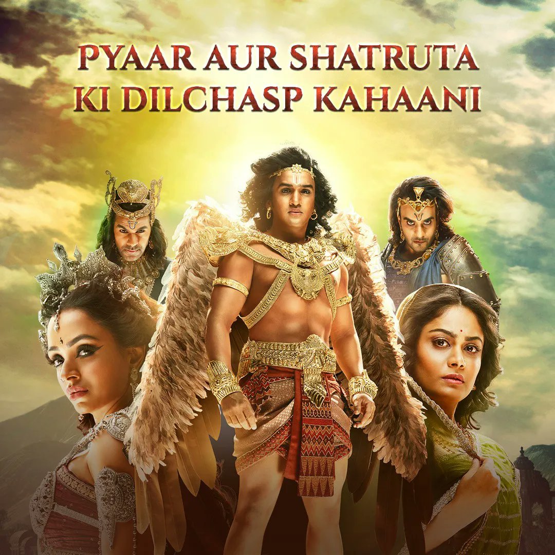 Dharm Yoddha Garud (SAB TV)