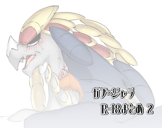 Liste Des Tweetsらきゅー ケツワレヅャララ冫ガ A Donne Le Hash Pixiv 1 Whotwi Analyse Graphique Twitter