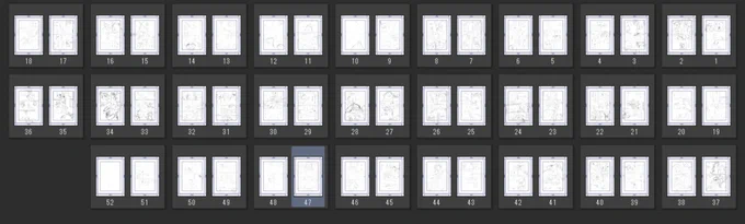 休み中延々とコミケ用のネーム的な物描いてたら50Pを超えてもうてる(まだ終わってない)中身を亜空切断するか、上中下で分けてだそうか・・・ 