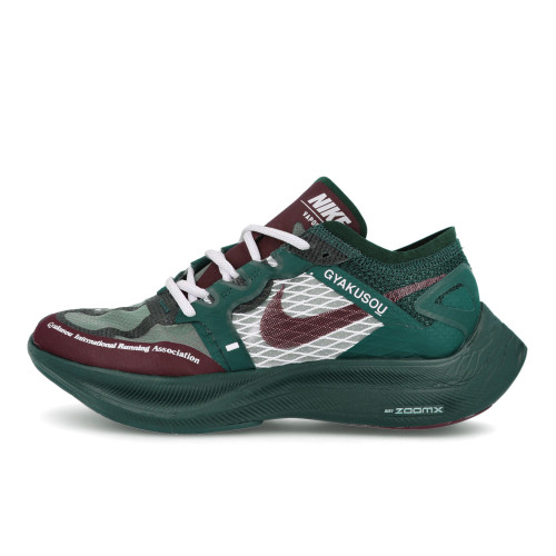 RunningDealz's tweet photo. Nike x Gyakusou ZoomX Vaporfly Next% 

Now 149,95€ with 50% OFF

👉 https://t.co/M5cv1UBtvk #ad #RunningDealz https://t.co/bTooVnwS8p