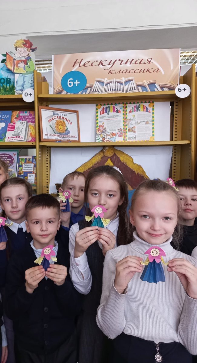 4CbsNo's tweet photo. С 28 февраля по 6 марта 2022 года в рамках ежегодного фестиваля "Симбирская масленица" наша библиотека пригласила своих читателей на праздничные мероприятия. Сотрудники библиотеки подготовили  для юных участников фольклорный праздник «Как на масленой неделе». https://t.co/DA33bcNYzb