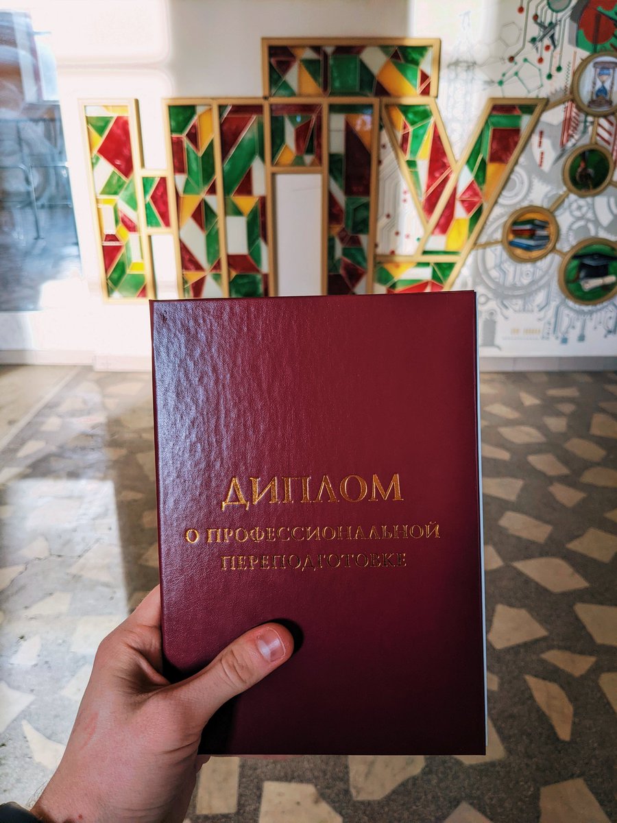 DS_Fedorov's tweet photo. Вау, ещё одна кроваво-красная подставка под пиво https://t.co/xvAFm9CNNe