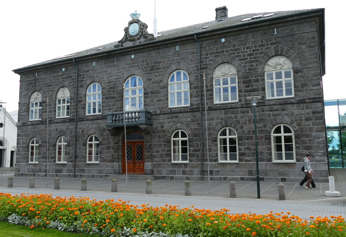 HaggardHawks's tweet photo. The word THING hasn’t always been so vague, and originally referred to an assembly or council meeting. Over time its meaning shifted onto the ‘things’ these meetings debated, and eventually to any issue or object—but the original meaning survives in Iceland’s ALTHING parliament. https://t.co/qH6qKotJl6