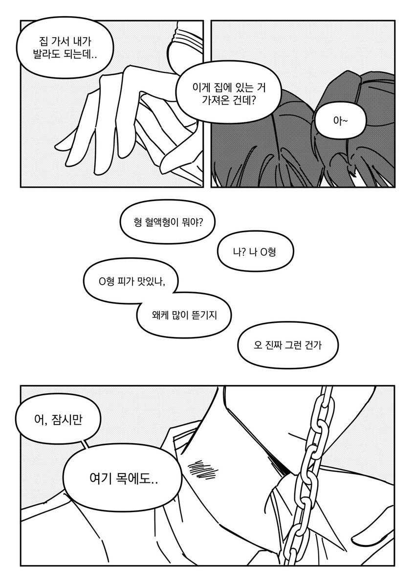 2cal_2cal's tweet photo. 양훈
소재주의 https://t.co/pKhtbBPkm7