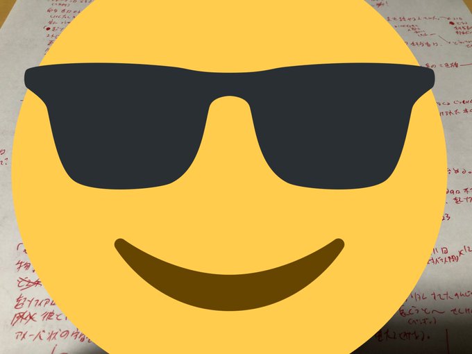 春の新作の追加チャプターの手書き終わり🧐頭が回らなくなってきたので続きは明日🤔 