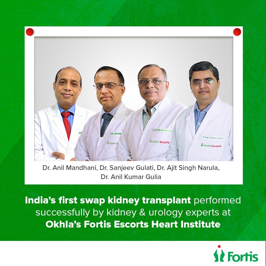 Fortis Healthcare On Twitter The First Renal Allograft Kidney fortis-healthcare-on-twitter-the-first-renal-allograft-kidney