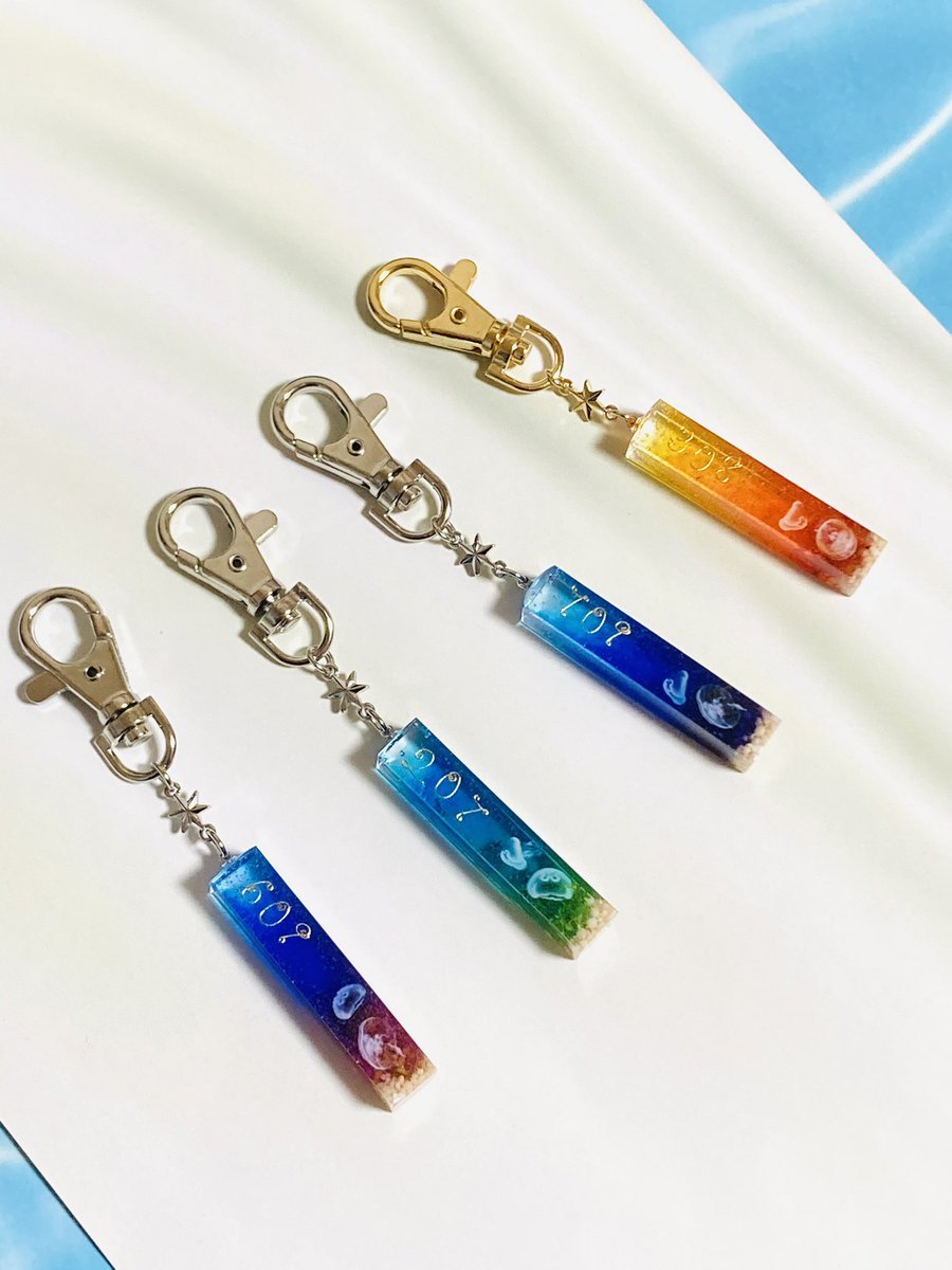 どのお部屋になさいますか？」 海のルームキーキーホルダーが完成しま