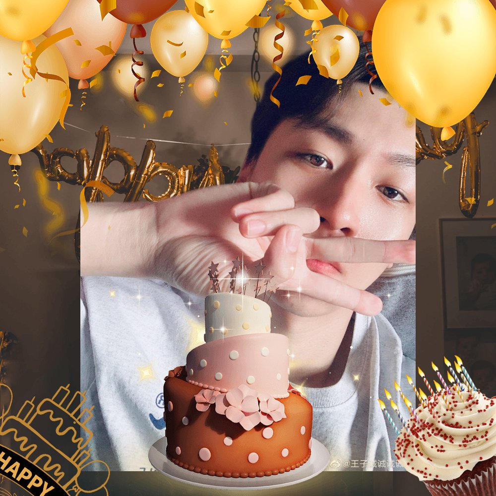 NL1L1oJfXfRxEgG's tweet photo. 誕生日おめでとう~🎉🎉
これからもますますの活躍を期待してるよ~💖
#王子诚
#王青#わんちん
#PicsPro https://t.co/ZehWArxcNZ