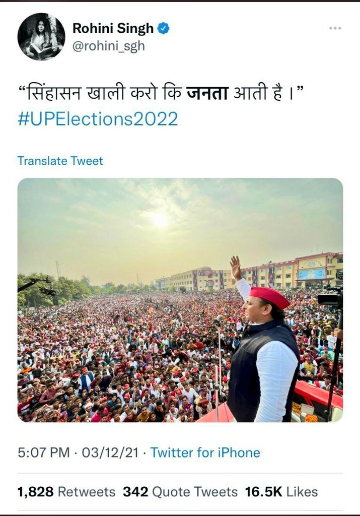 Vaishnav_life's tweet photo. ENERGENCY: 
There is an urgent need for bundles of BURNOL for a few people. 👇

#योगीजी_प्रचंड_बहुमत_से_आ_रहें
#BJPAgain #BJPWinningUP #AkhileshYadav #AssemblyElections #10_मार्च_अखिलेश_आ_रहें_है #CongressMuktBharat https://t.co/cYo1MDtj7o